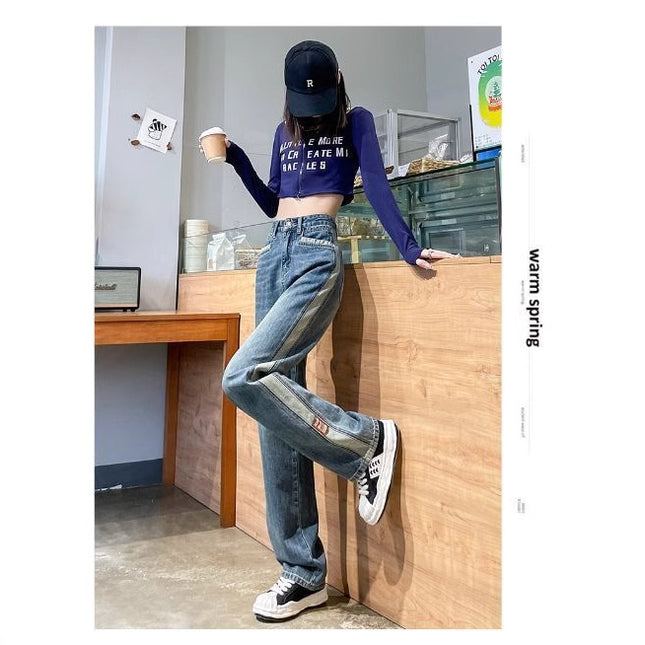 Straight-Leg Jeans Women's Small Loose Casual Dagging Wide-Leg Pants 2025 Spring High Waist Stitching Mop Pants