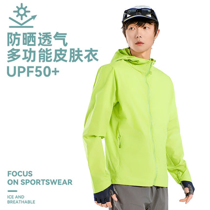 Rudolph Lightweight Casual Jacket Anti-Uv Mountaineering Running Sun Protection Clothing Sports Skin Clothing Thin Jacket