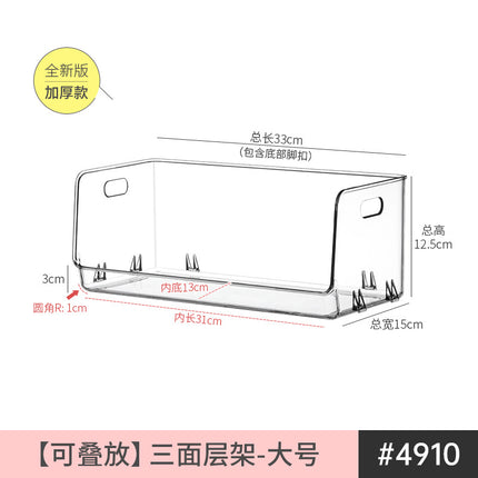 Desktop Storage Box Transparent Acrylic Box Can Be Stacked Kitchen Snack Storage Basket Cosmetics Mask Storage Box