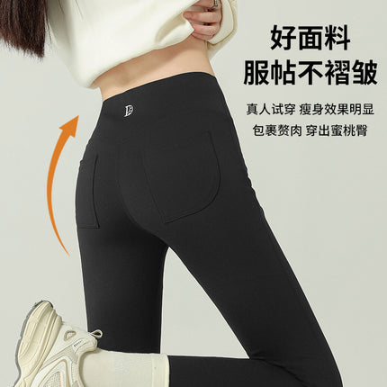 Shark Pants for Women, Thin Style 2025, High-Waisted, High-Elastic, Tummy Control, Butt-Lifting Yoga Pants, Lulu Style