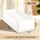 White 6-compartment organizer (32*16*10 cm)