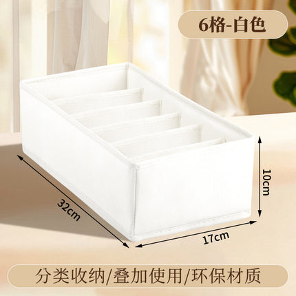 Underwear Compartmentalized Storage Box Four-Piece Set, Sock Storage Box, Fabric Home Storage, Bra Organizer, Multi-Compartment Classification Storage Box