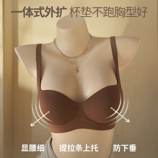 Seamless Underwear for Women, Thickened to Enhance Small Busts, Makes Them Appear Larger, Outward Expansion Bra, Wireless, Anti-Sagging, Side Breast Collection, Lift-Up