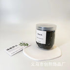 Black 50 pieces per can