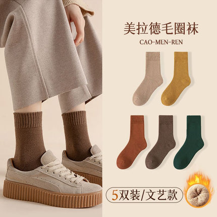 Grassman Socks Women's Pure Cotton Autumn and Winter fleece-lined Thickened Mid-tube Socks Light Luxury Fashion All-match Winter Warm Towel Socks