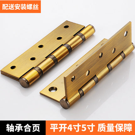 Stainless steel hinge folding hardware Daquan door hinge wooden door 4 inch 5 inch bearing hinge casement door hinge