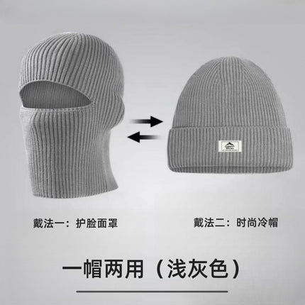 New Winter Cross-Border Hats for Men, Autumn and Winter Knitted Hats, Warm Face Protection Masks, Outdoor Woolen Hats, Cold Hats Wholesale