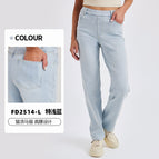 Extra light blue-cat whiskers / XS