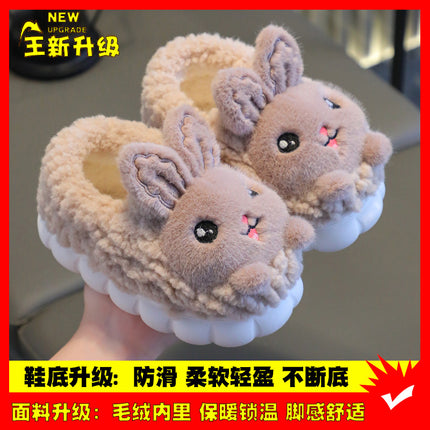 Winter Children's Cotton Slippers Girls' Princess Non-slip Warm Parent-child Large Small and Medium-sized Children's Baby Toddler Bag with Cotton Shoes Winter