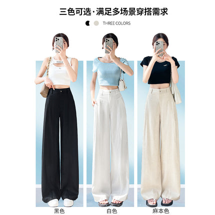 White Wide-Leg Pants for Women 2025 Spring and Summer New High-Waisted Loose Draped Casual Pants High-End Lazy Style Cotton and Linen Pants