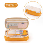 Canvas pencil case [turmeric]