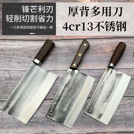 Chopping chicken, duck, fish, goose, spareribs, chopping knife, chopping vegetables, chopping knife, chopping meat, stainless steel, chopping, forging, thickening