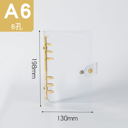 Binder storage book A5/A6/A7 color metal custom loose-leaf booklet PVC folder storage book