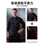 Black long-sleeved top + black vl907 long apron / M