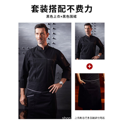Zhenyao Chef Work Clothes for Men, Hotel Long-Sleeved Chef Uniforms, Moisture-Wicking White Tops, Short-Sleeved Work Clothes
