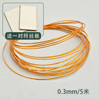 Gold wire 0.3mm/ 5m (comes with a pair of wire plates))