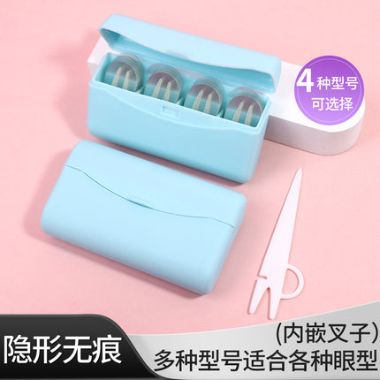 Shu Xiuyan New Flip Cover Four Small Grace Pattern Double Eyelid Sticker Self-adhesive Non-marking Invisible Beauty Sticker with Fork for Women