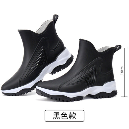 2026 Short-Tube Water Boots for Outdoor Work, Car Washing, Grocery Shopping, Non-Slip Rubber Shoes for Women, Pvc Waterproof Shoes, Rain Boots, Fashionable Style