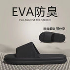 Black / 40-41 yards [suitable for 39-40 yards]]