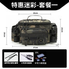 [Package 1] special camouflage + Small size pliers +1 medium bait box