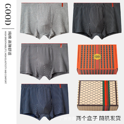 Striped men's underwear cotton Xinjiang cotton skin-friendly breathable plus size wholesale men's underwear Vitality mid-waist striped