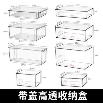Small Card Storage Box Flip Acrylic Desktop Yum Star Ultraman Card Sorting Card Box Large Capacity