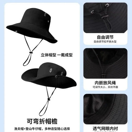 Western Cowboy Hat for Women, Outdoor Hiking and Camping Style Sunshade Sun Hat for Men, Japanese Style Large Brim Fishing Hat