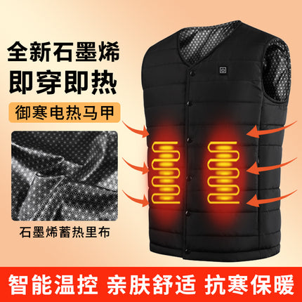 Winter Heating Vest Intelligent Constant Temperature Graphene Heating Cotton Vest Vest Waistcoat USB Electric Vest