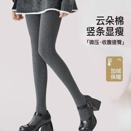 Tall off-white leggings women's autumn and winter warm velvet padded oatmeal color lengthened pressure thin leg pantyhose