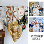 Double-sided flower lolan peony / 110*110CM