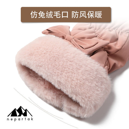 Winter Warm Gloves Women's Outgoing fleece-lined Thickened Windproof Water Splashing Cycling Cold-proof Warm Touch Screen Ski Gloves