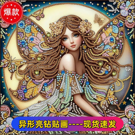 ✅ New DIY Irregular Shaped Diamond Painting Amazon Bestseller Rhinestone Decorative Diamond Painting Source Factory Christmas Gift