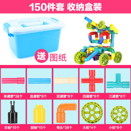 Children's Splicing Water Pipe Building Blocks Assembling Toys Assembling 3-4-6 Years Old 7 Years Old Plastic Assembling Boys' Educational