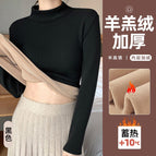 Cold-resistant plus velvet and thickening [black] / M [recommended 70-100]