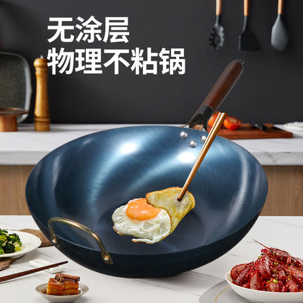 Old-Fashioned Flat-Bottomed Iron Pot Without Coating, Already Opened, Household Induction Cooker, Super Wok, Non-Stick Wok, Wholesale