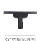 Karche Glass Scraper