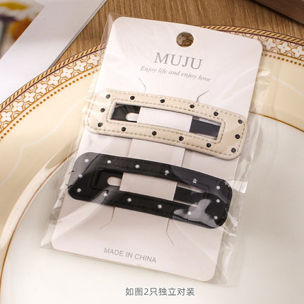 Light Luxury Small Fragrant Style Dot Hairpin 2 Pair-mounted BB Clip Advanced Sense PU Leather Side Clip Hairpin Broken Hair Bangs Clip