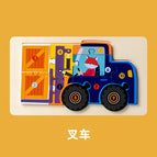 Forklift