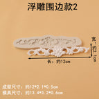 Embossed edge style 2