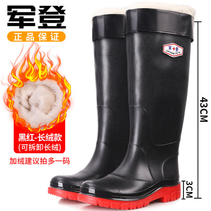 43cm Fashionable Rain Boots Men's Thickeneded and Long-Tube Waterproof Boots Outdoor Fishing Non-Slip Water Shoes Wear-Resistant Rain Boots