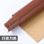 20cm*30cm / Chocolate color