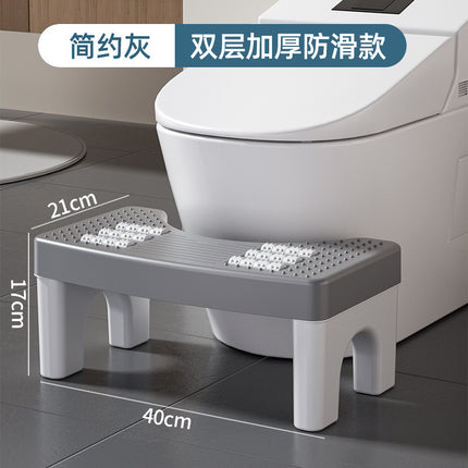 Toilet stool household thickened toilet squatting artifact adult children footstool toilet stool pregnant women footstool