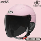 Detachable ear protection-sakura pink [sunscreen long mirror]