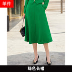 One-piece green dress / S