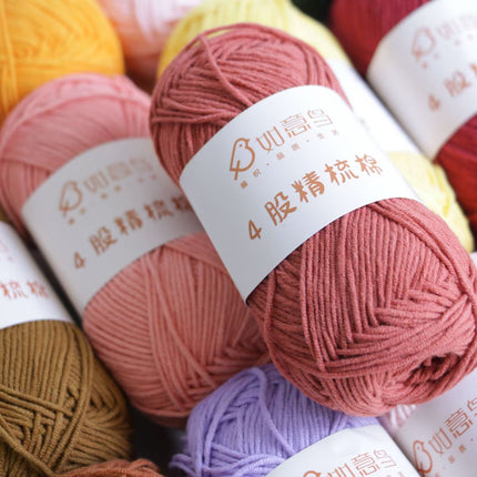 Ruyi Bird Four-Strand Combed Milk Cotton Wool Ball DIY Handmade Crochet Thin Thread Doll Wholesale Wool Ball