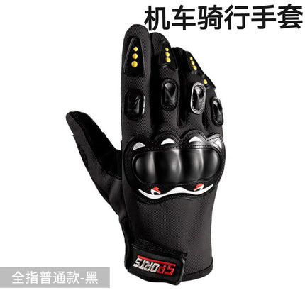 Motorcycle Riding Gloves for Men and Women, All-Season Motorcycle Off-Road Hard-Shell Anti-Fall and Anti-Slip Half-Finger Tactical Gloves