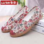 2405-01 [Hot Selling]] / 38 [foot length 24cm]