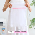 Pink small size 30*40cm