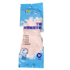 Bright xiu dingqing gloves one pink / S-small size