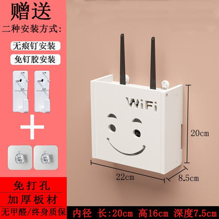 Punch-free router storage box wall-mounted TV set-top box storage rack home living room wifi blocking bracket